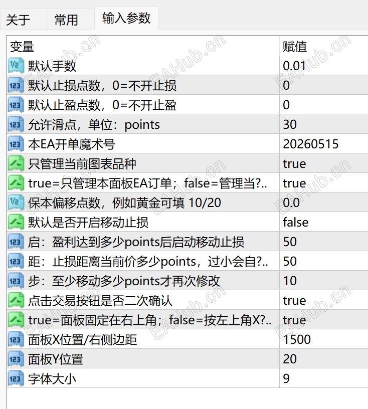 fd90307e5b8a1651b4b81b8406f9b42c.png