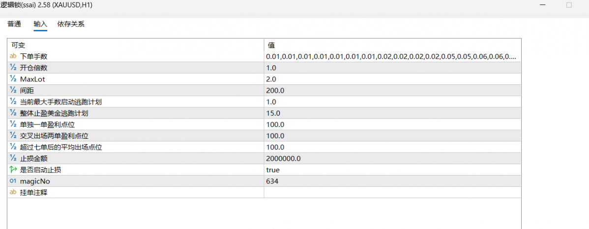 d646038d-6d90-4b40-a6aa-6185eb813a51.png
