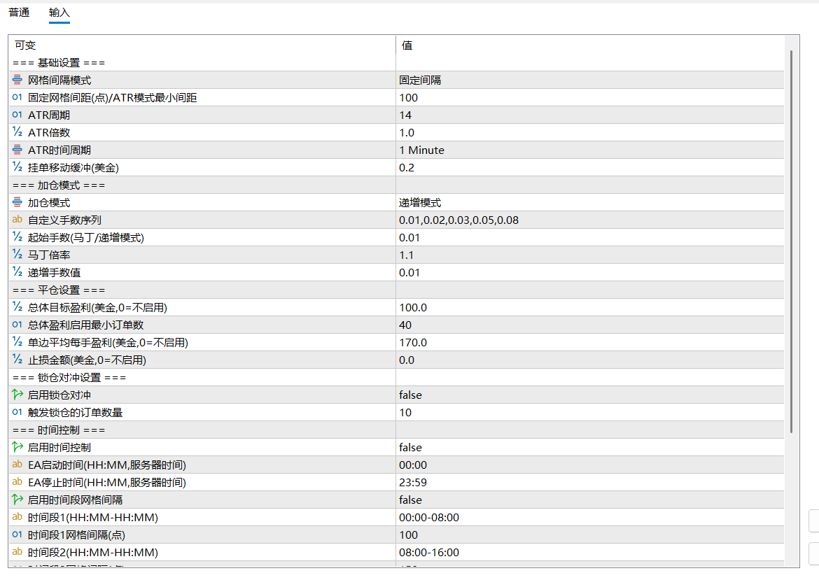 6ed78079-f855-411c-abc6-816d60bb43c0.png