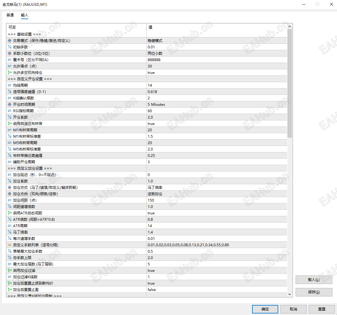 ScreenShot_2026-07-19_215213_927.png