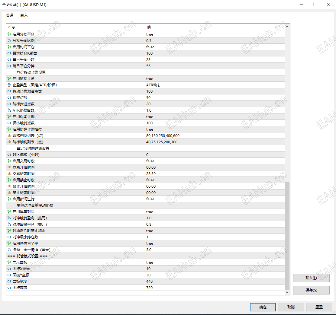 ScreenShot_2026-07-19_215233_671.png