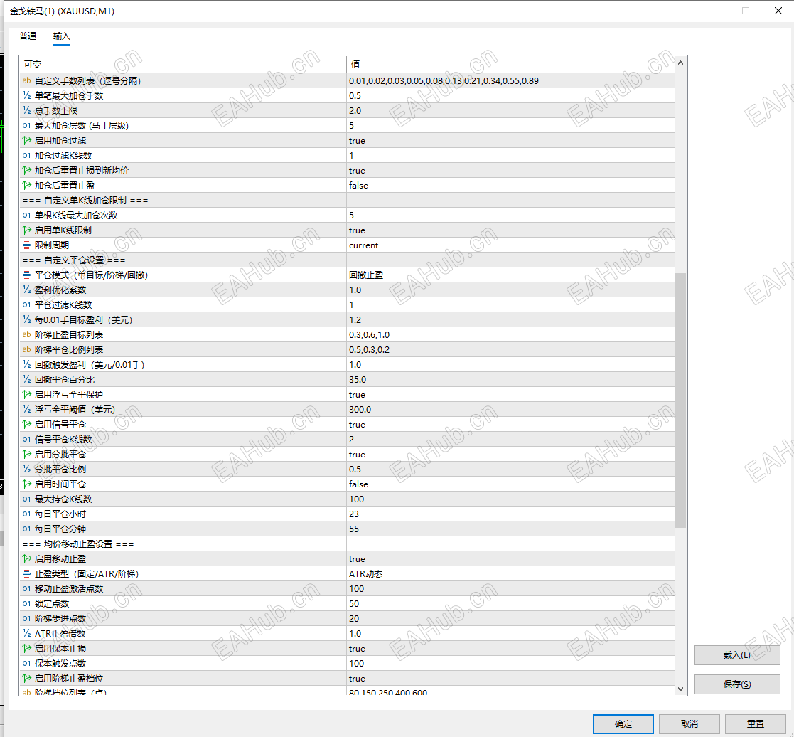 ScreenShot_2026-07-19_215226_177.png