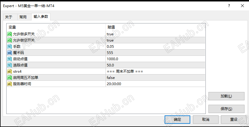 4ee809db5bee2881be9f3f538e7142c9.png