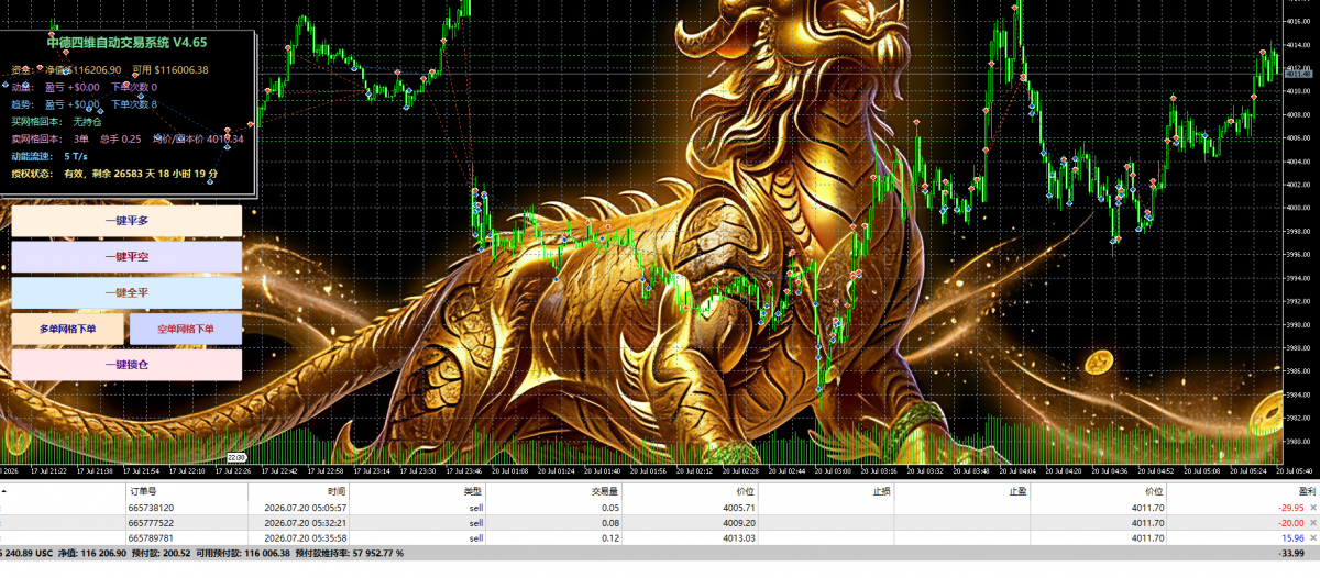9d090fab-aa70-4363-9974-d9d55ce446f1.png