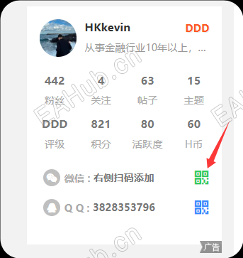 加.png