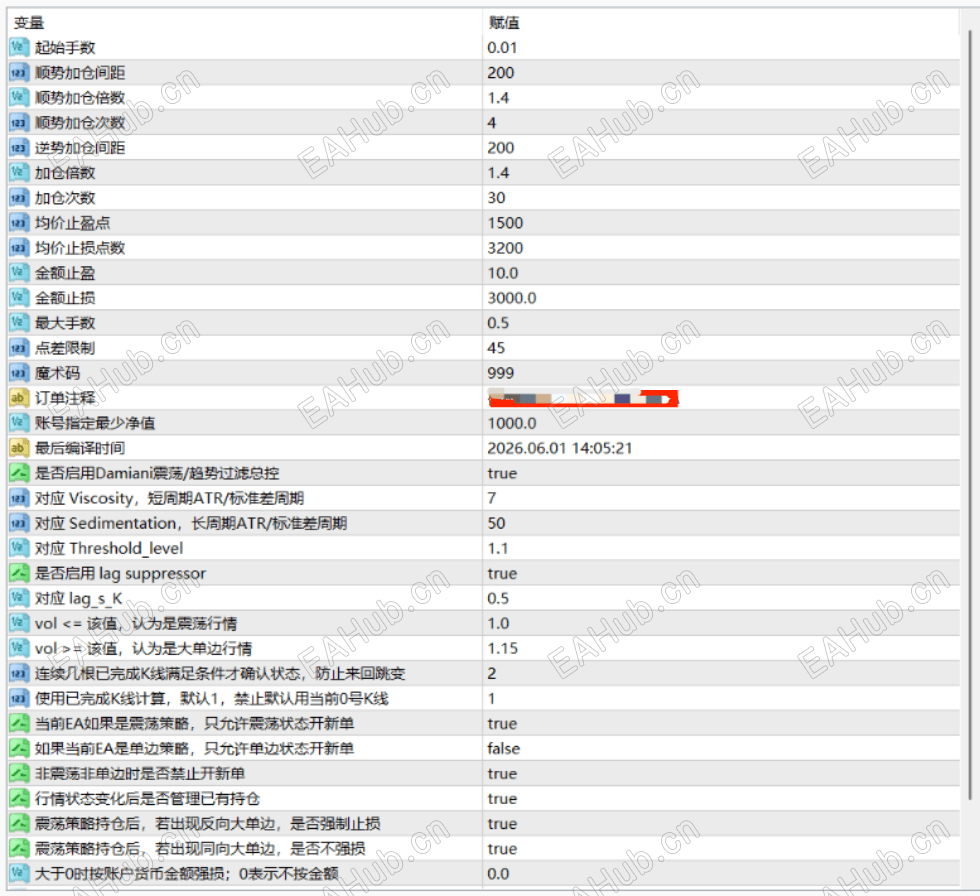 d2c926e58a51c84852a11983dd5df5fa.png