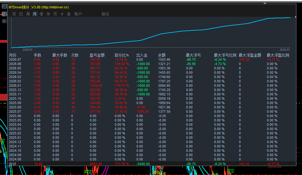53591cfc-0b20-40da-af50-9399bcdfb252.png