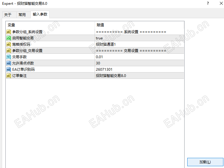 153432981cb504b33e5acde5304eacff.png
