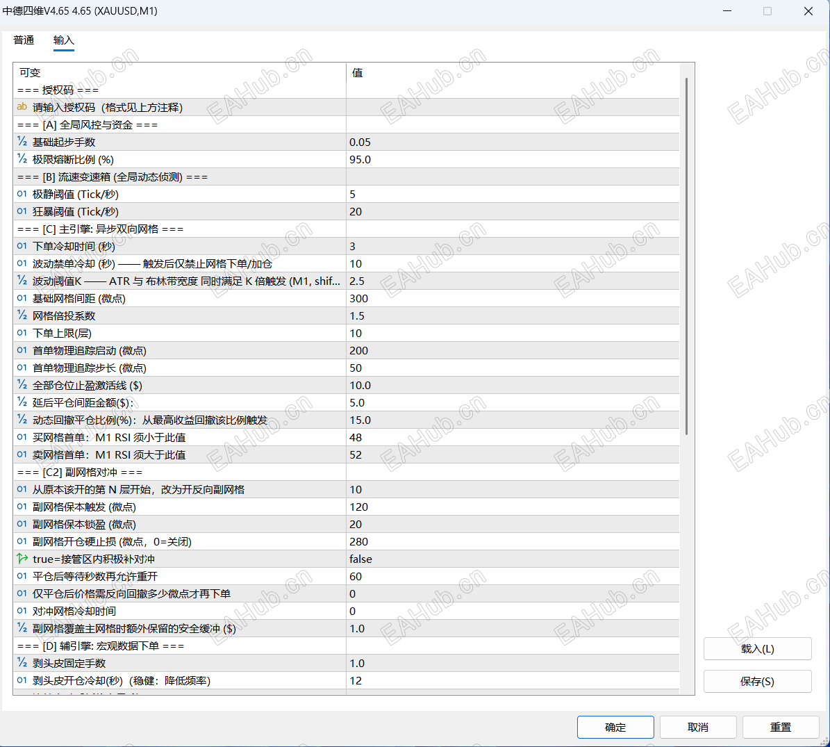fbe65031741c21b3c06385d5fa40b5e5.png