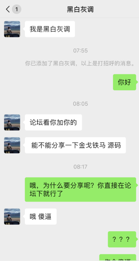 微信图片_20260721081946_26_508.png