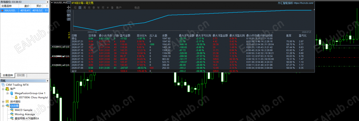 c9536ffd-889b-4ec4-b3ad-64b14f8abc17.png