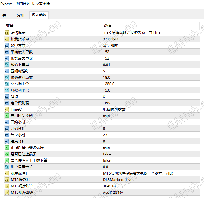 6a5ff6bb-bab8-4403-92b6-0a32fb7793b0.png