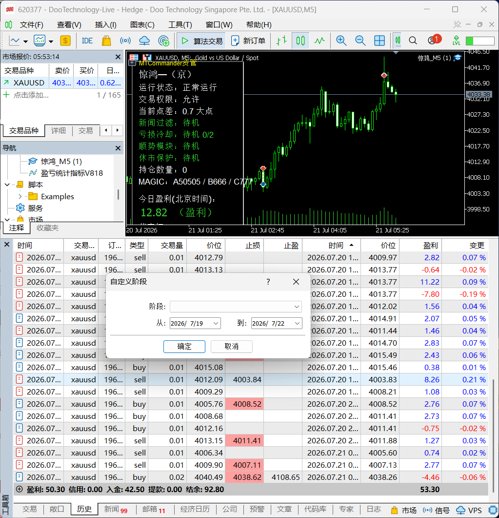 2ef2718b-aadf-4888-836f-5a78be378ccf.png