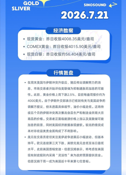 Image_1784605426537_201.png