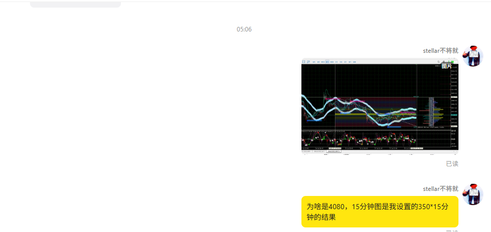 屏幕截图 2026-07-21 155114.png