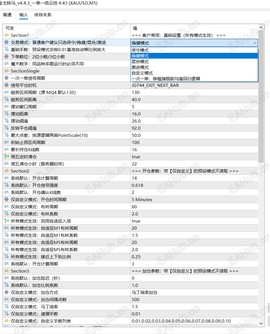 4362938068bd1ad61d85b912d388e004.png