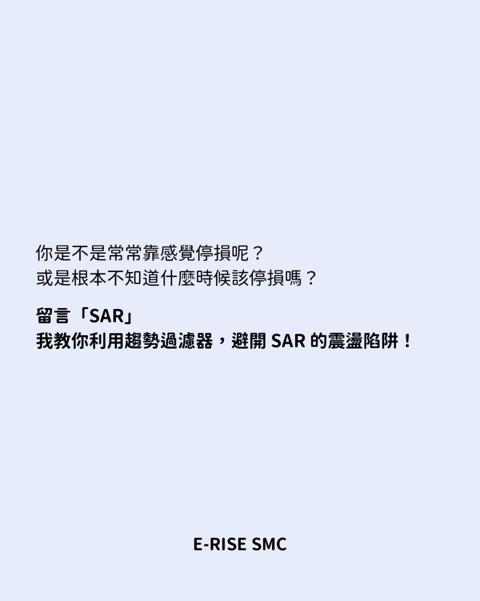 SaveClip.App_745342111_18001859240975404_489875798707862039_n.jpg