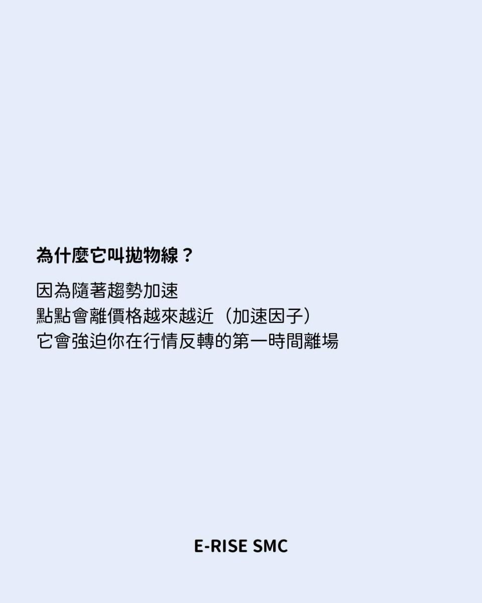 SaveClip.App_752952192_18001859204975404_3401021772960068086_n.jpg