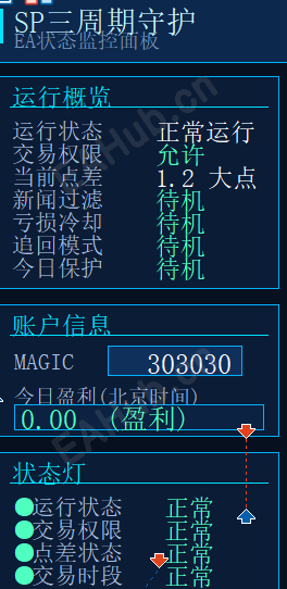屏幕截图 2026-07-22 002543.png