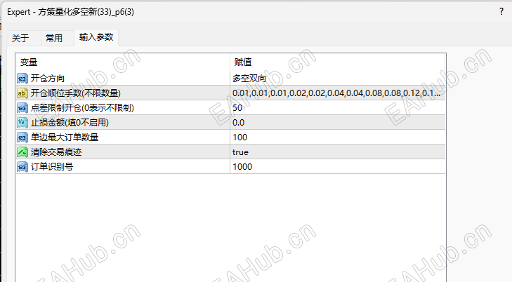 微信图片_20260722021250_5896_69.png
