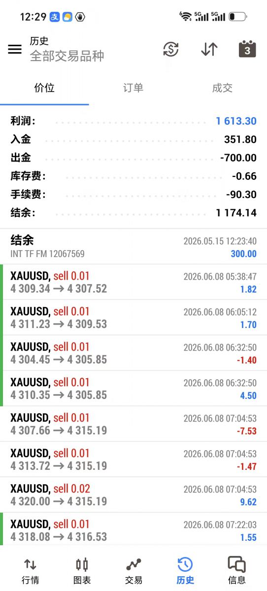 2609白图.jpg