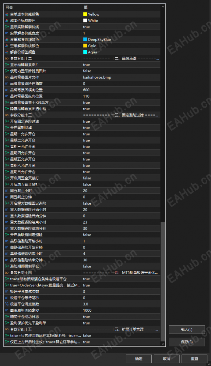 a3e2870b-e949-4649-ba70-c46c037e979d.png