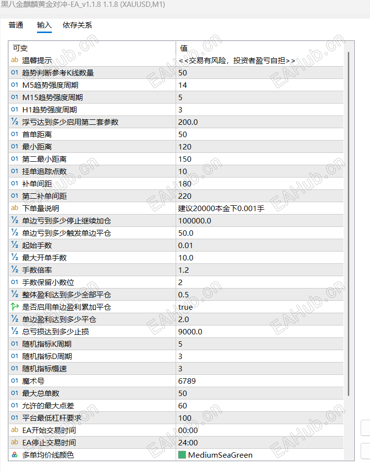 QQ_1784701803947.png