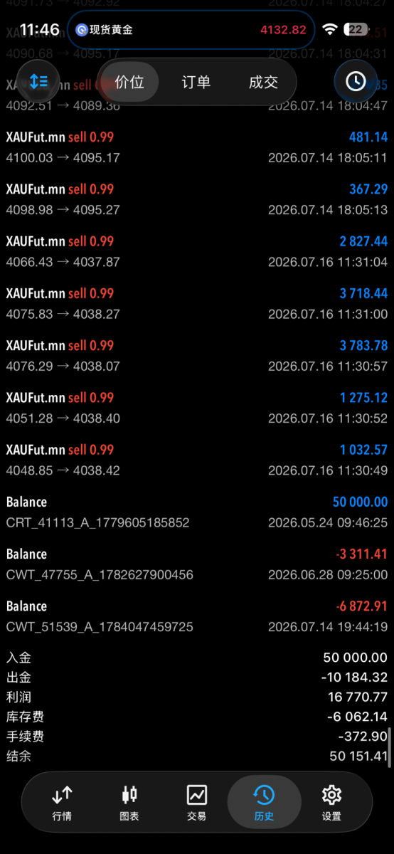 IMG_5924.png
