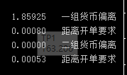 Snipaste_2026-07-22_17-01-33.png