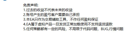 QQ_1784711286691.png