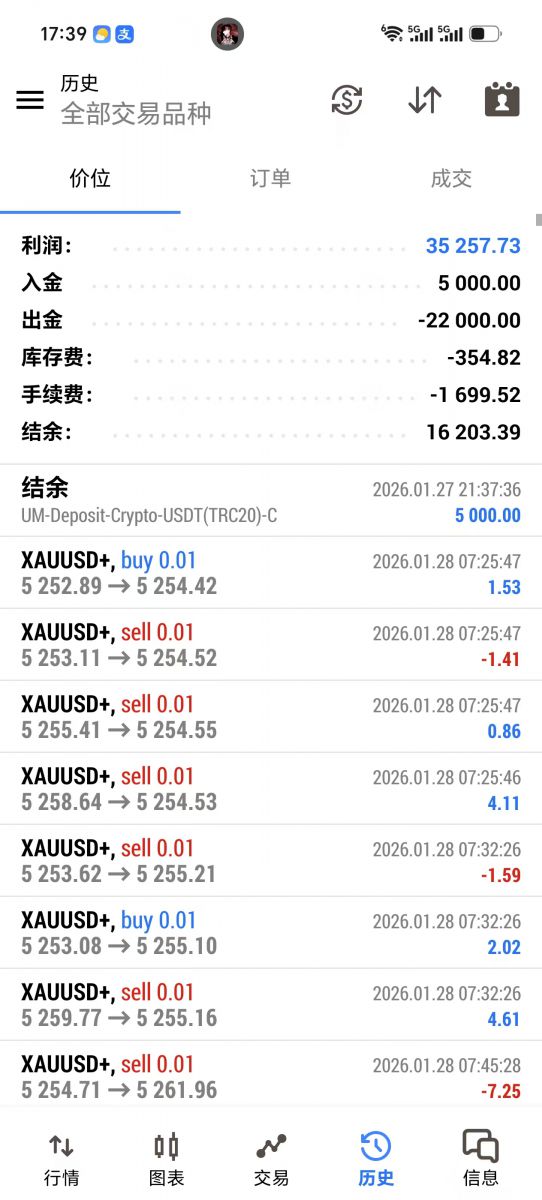 0740白图，.jpg