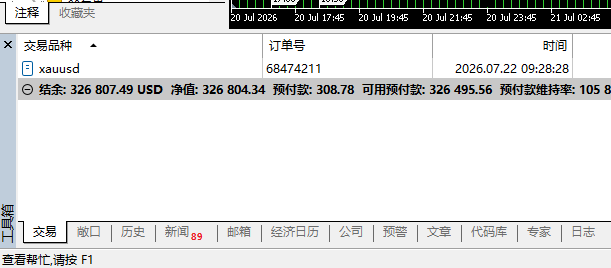 7.23.2.png