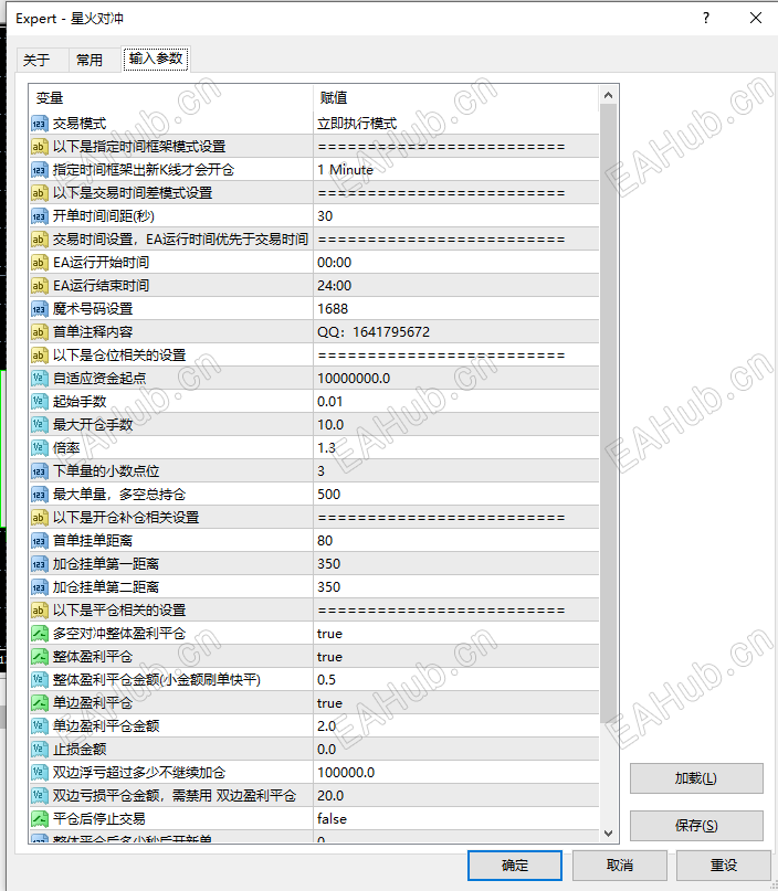 ScreenShot_2026-07-22_183022_471.png