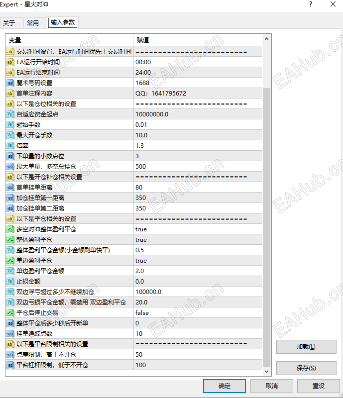 ScreenShot_2026-07-22_183032_839.png