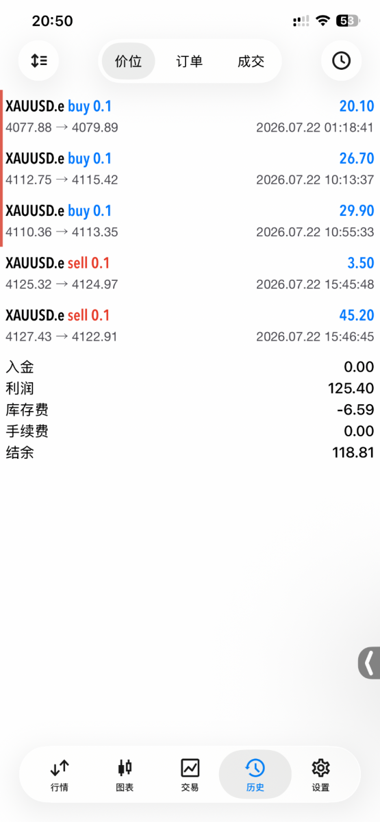 IMG_1454.png