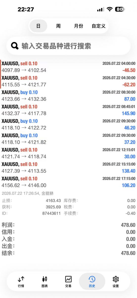 658dcc2c1a9481d160be8a79e7fc8f9a.jpg