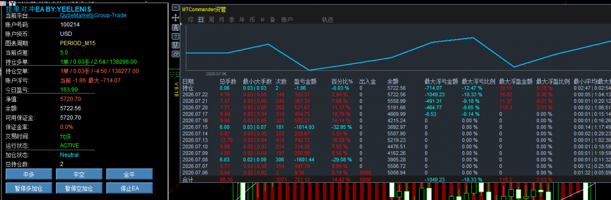 ScreenShot_2026-07-23_004301_963.png