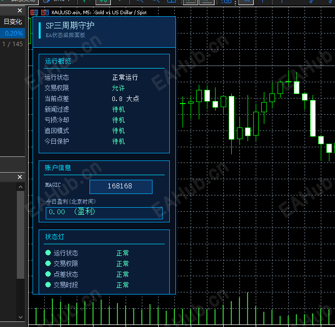 ScreenShot_2026-07-23_090129_750.png