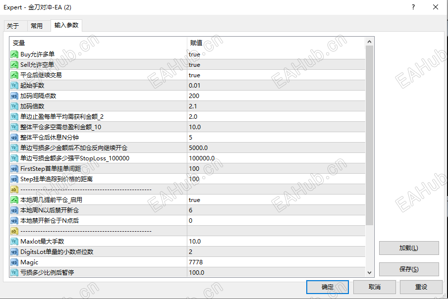7。23发.png