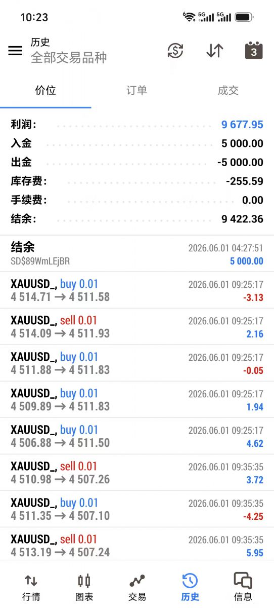 5367白图.jpg
