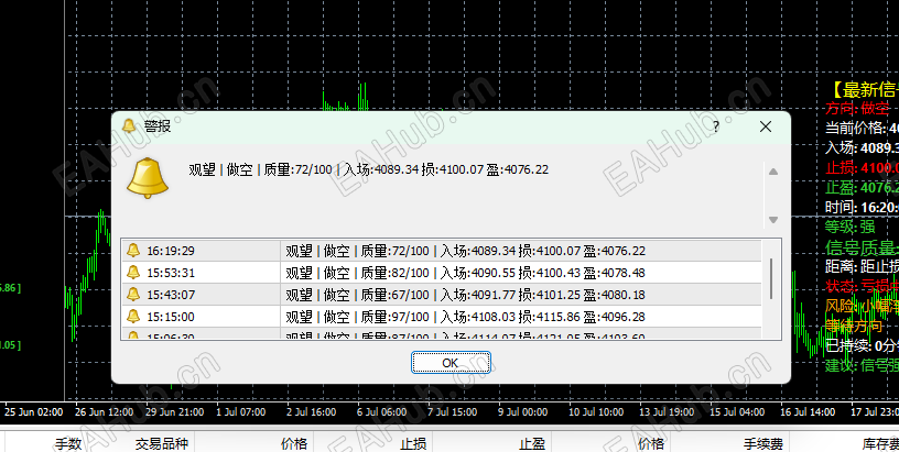 企业微信截图_17847948154830.png