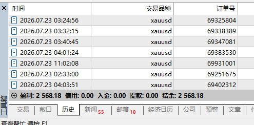 7.23.1.png