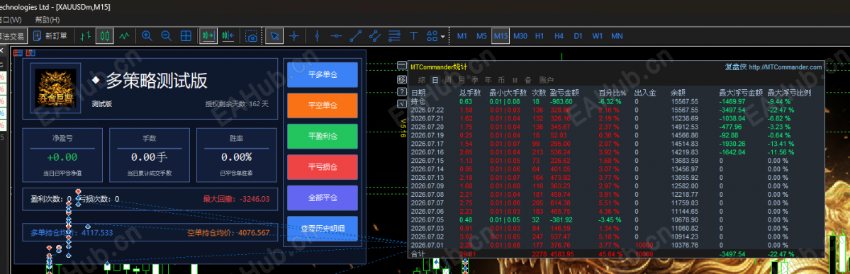螢幕擷取畫面 2026-07-23 194058.png