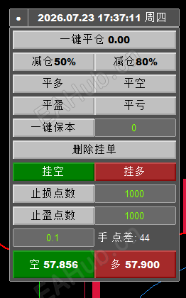 微信图片_2026-07-23_223840_432.png
