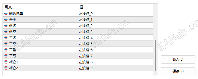 微信图片_2026-07-23_223918_156.png