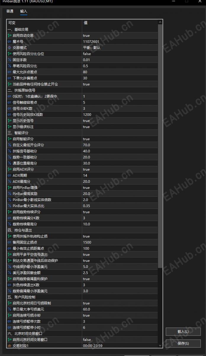 ce47bd5d-be1c-4222-b5b2-413300122fcb.png