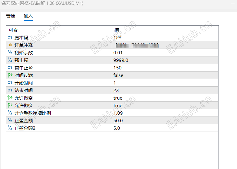 QQ_1784798390353.png