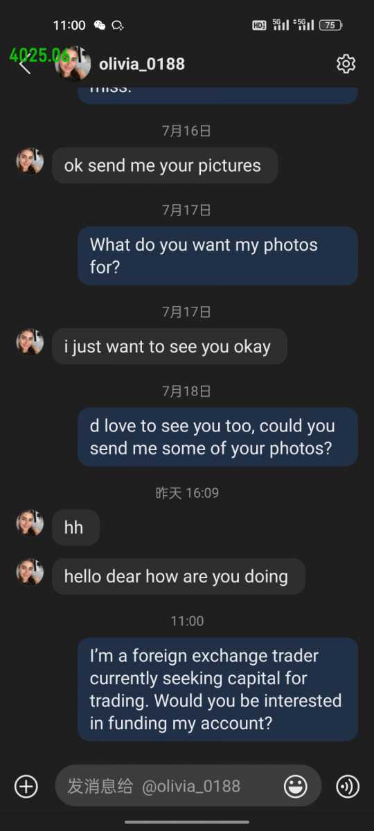 Screenshot_2026-07-24-11-00-51-63_9d97fb716dcbe5700b2eb5877abb094c.jpg