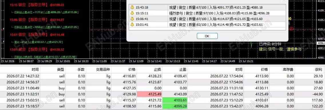 微信图片_20260724114253_11_21.jpg