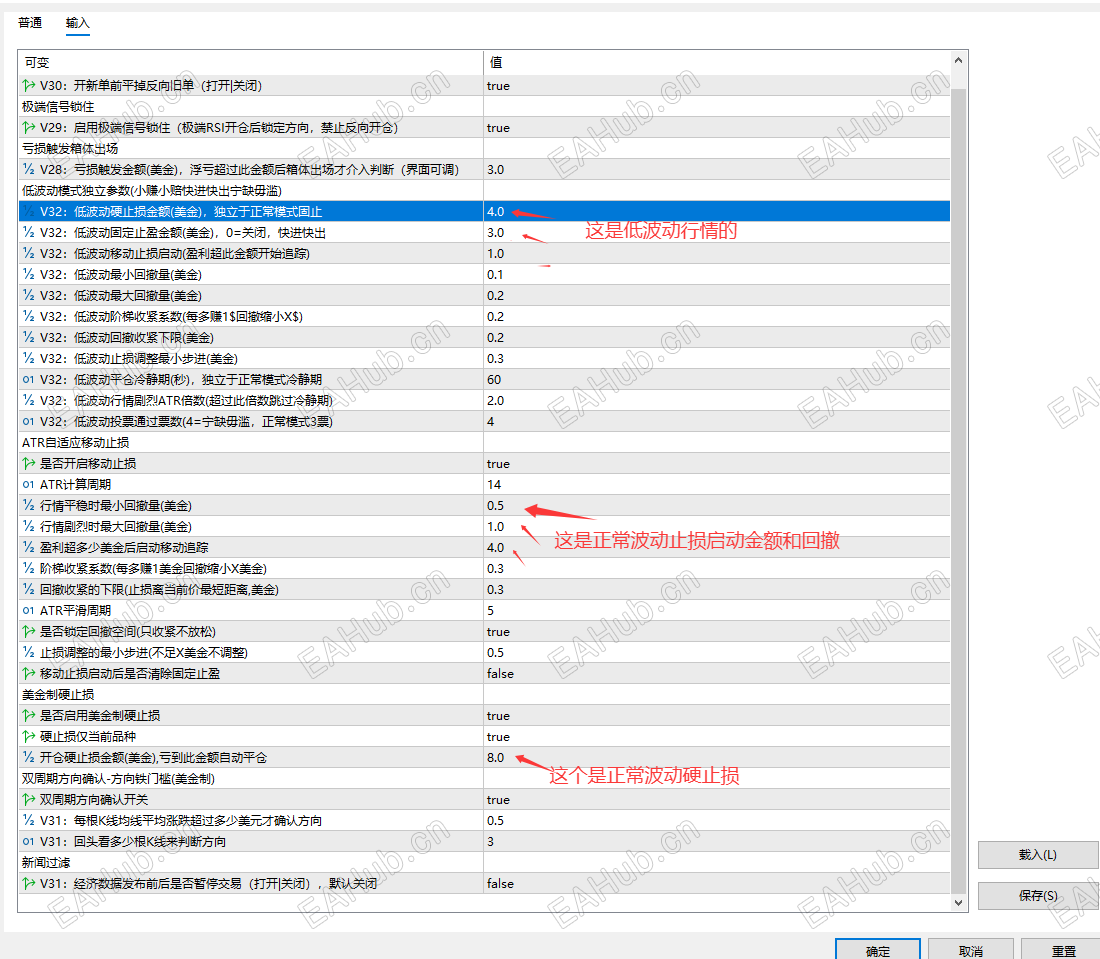 89bf612605a126f17023f5c067dfabb6.png